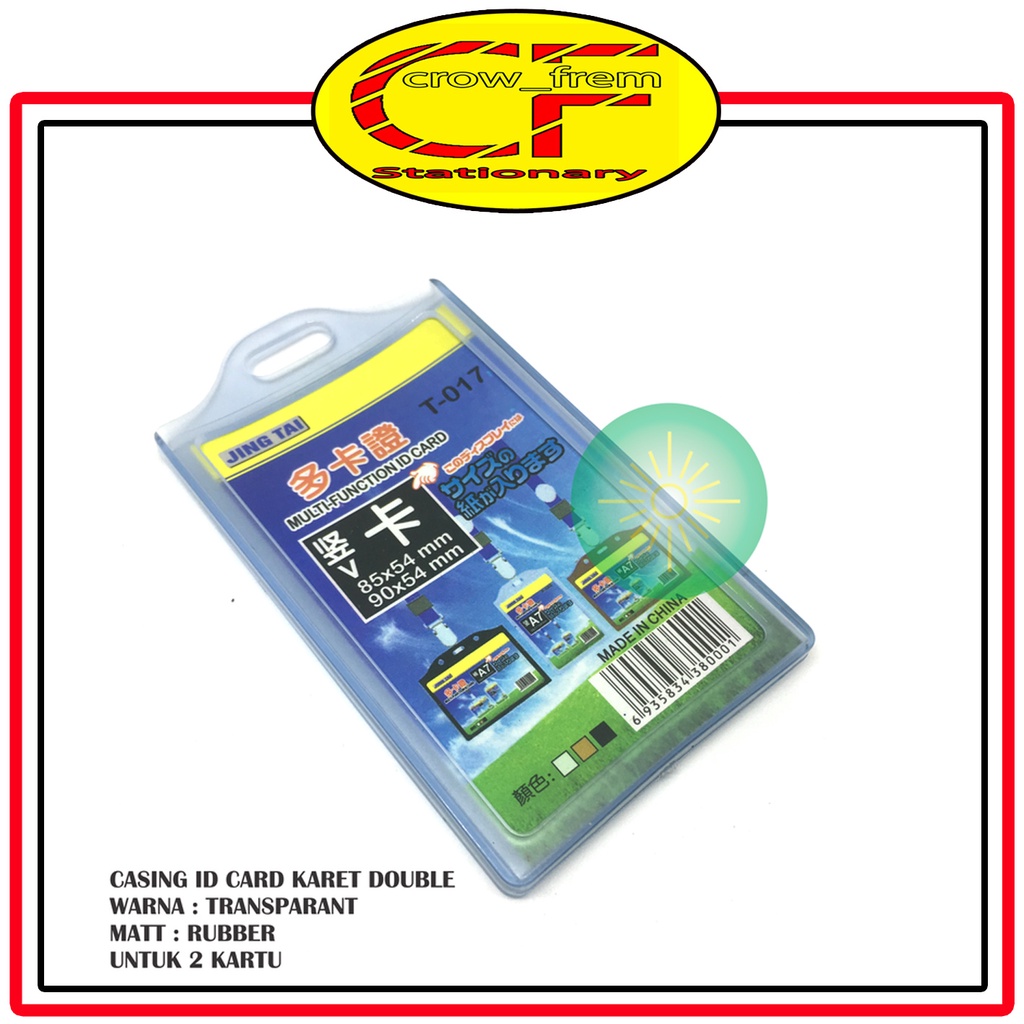 jual-id-card-name-tag-frame-casing-tempat-id-card-holder-elastis