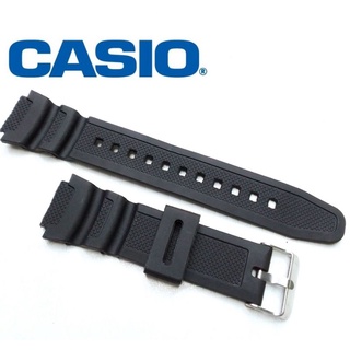 Tali jam tangan outlet casio illuminator