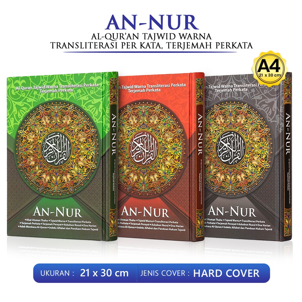 Jual Al Quran Besar Terjemah Tajwid An Nur Ukuran A Alquran Transliterasi Per Kata Quran Wakaf