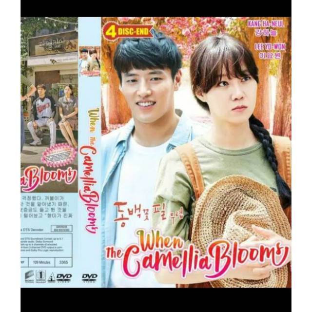 Jual WHEN THE CAMELLIA BLOOMS (4 disc) Shopee Indonesia