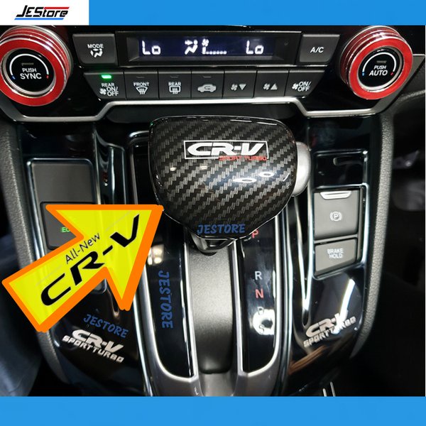 Jual Order Sekarang Crv Gear Knob Cover Carbon Honda Crv Turbo Gear