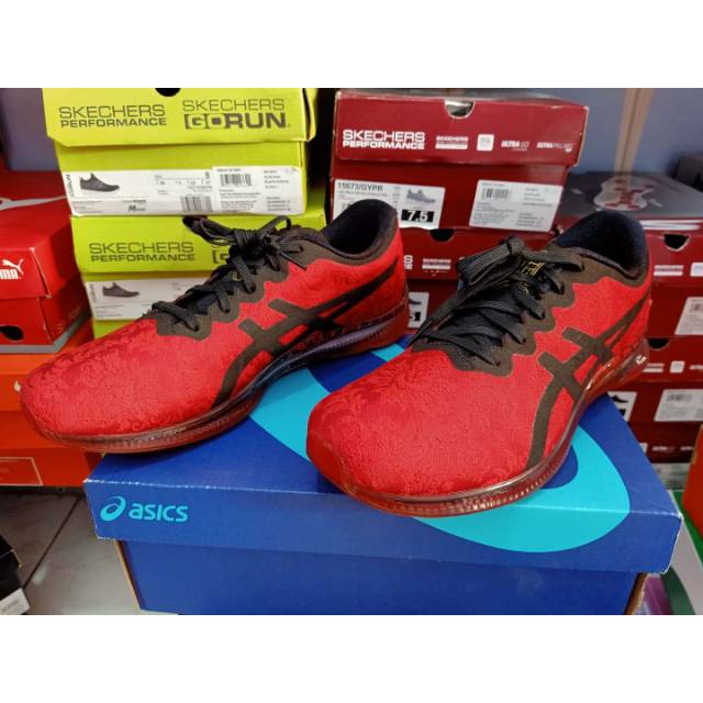 Jual asics hotsell gel quantum infinity