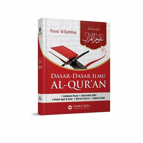 Jual Buku Dasar Dasar Ilmu Al Quran Ummul Qura Shopee Indonesia 5514