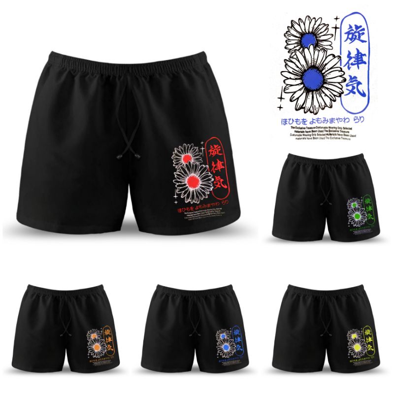 Jual boxer motif bunga / celana pendek ( 50 ribu dapat 5 ) | Shopee ...