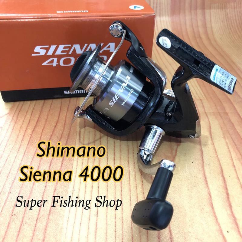 reel bc shimano 2018 2018 SHIMANO CURADO DC 150 151 150HG 151HG 150XG 151XG 6.2:1 7.4:1 8.5:1  Gear Ratio Saltwater Low Profile Baitcast Fishing Reel