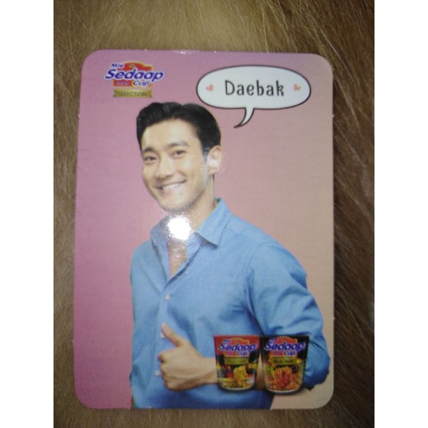 Jual Photocard Siwon Official Mie Sedap Sedaap Lengkap Semua Versi Shopee Indonesia 