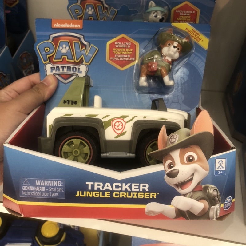 Jual Paw Patrol Tracker Jungle Cruiser Everest Snow Plow Original Shopee Indonesia 