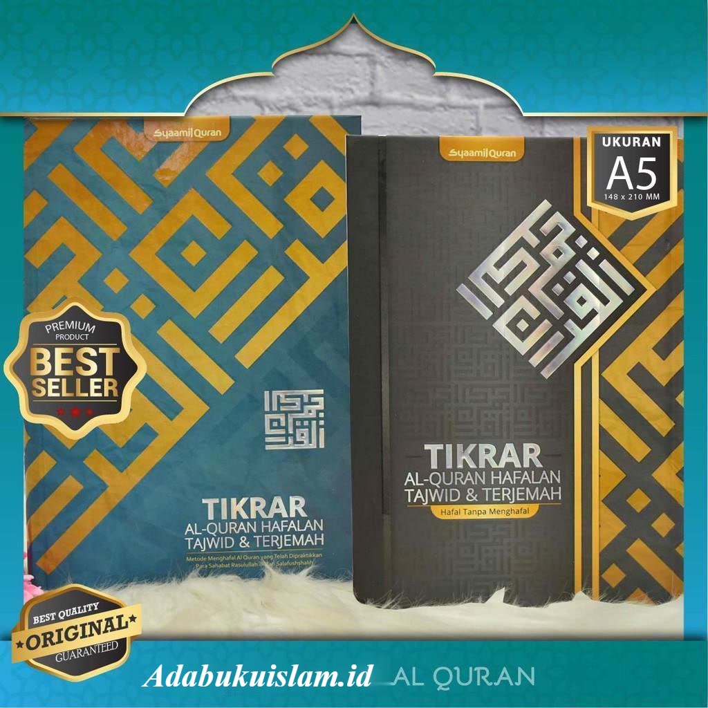 Jual COD - Al'Quran Hafalan Tikrar A5 Syaamil Quran - Al Quran Tajwid ...