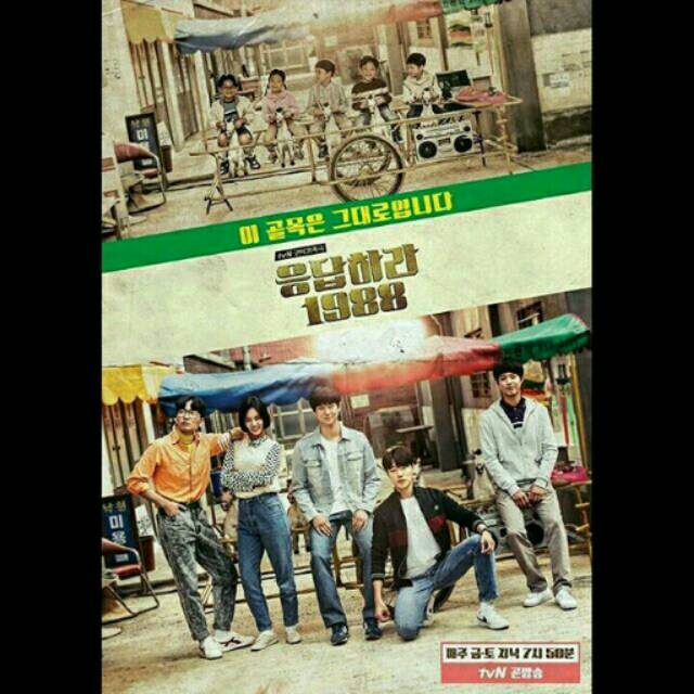 Jual REPLY SERIES (REPLY 1988, REPLY 1994, REPLY 1997) - DRAMA KOREA ...