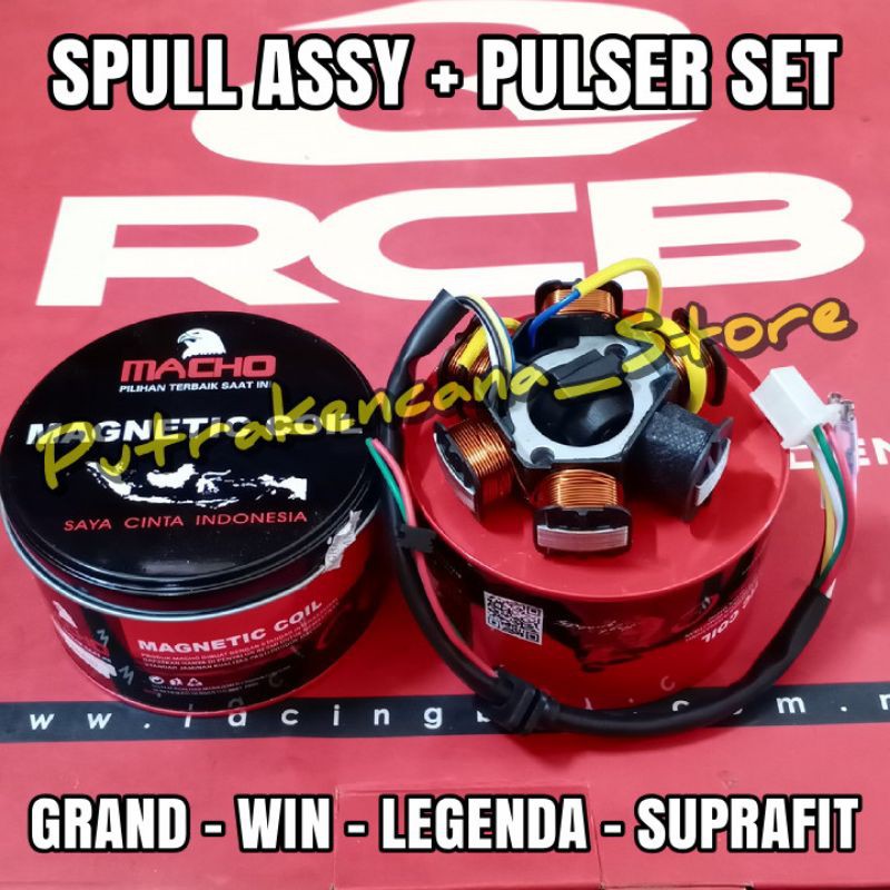 PULSER SUPRA MOKINI FULSER SPUL SPOLL PULSER PICK UP HONDA SUPRA GRAND STAR