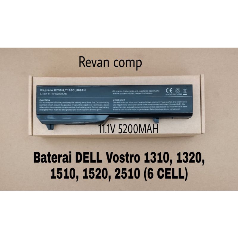 Jual Baterai DELL Vostro 1310, 1320, 1510, 1520, 2510 (6 CELL) | Shopee ...