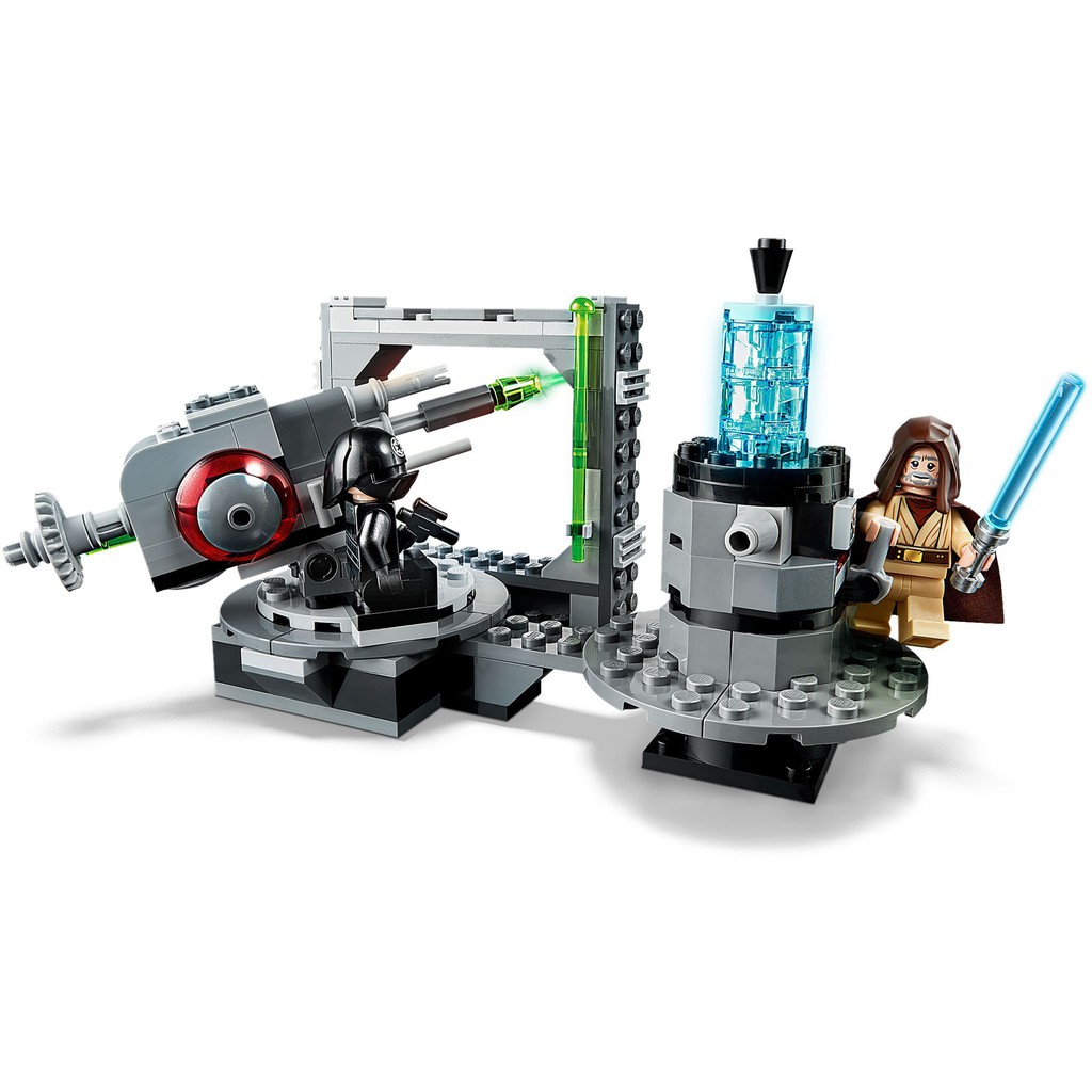 Jual LEGO Original STAR WARS 75246 Death Star Cannon - Mainan Anak Film ...