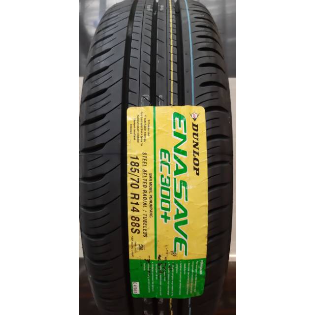 250214-01 DUNLOP ENASAVE EC204 ラジアル4本（Jual Ban DUNLOP