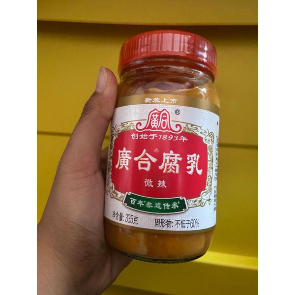 Jual Blok fermentasi bean curd fu ru Merk huang ha / tahu / Fu ru ...
