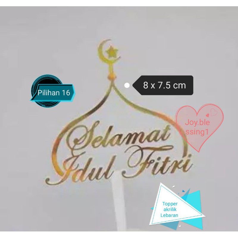 Jual Topper Kue Akrilik Idul Fitri Lebaran Cake Topper Tusukan Kue