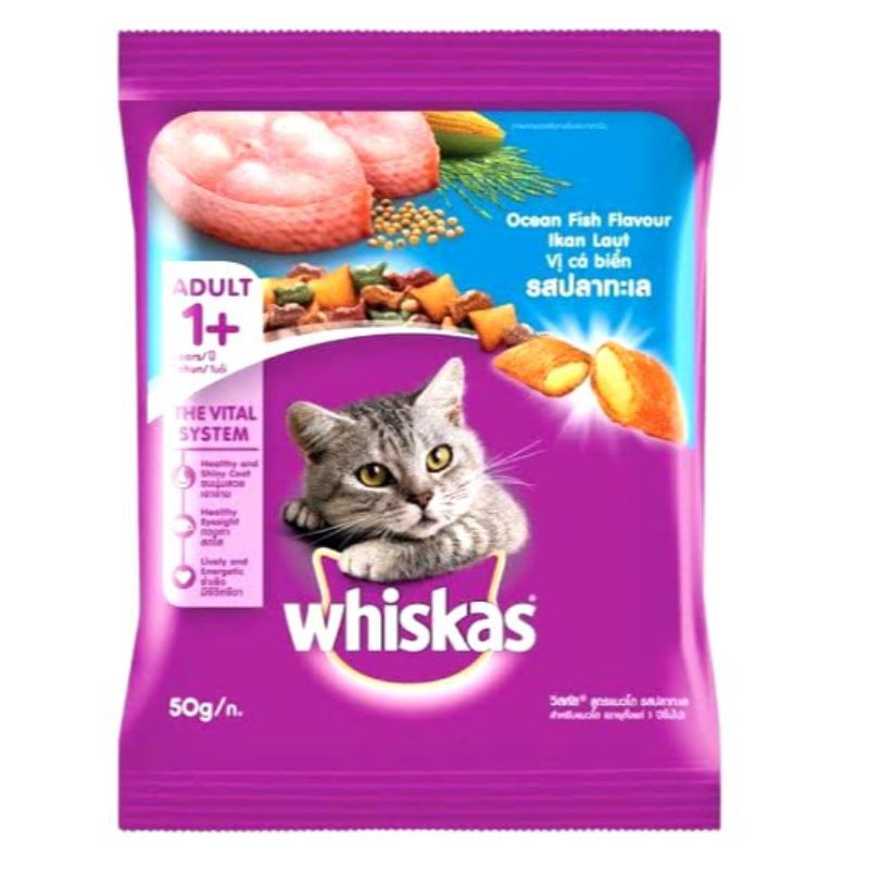 Whiskas snack hotsell