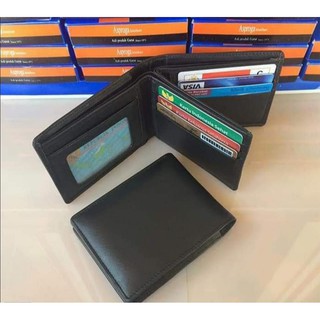 Van sale garie wallet