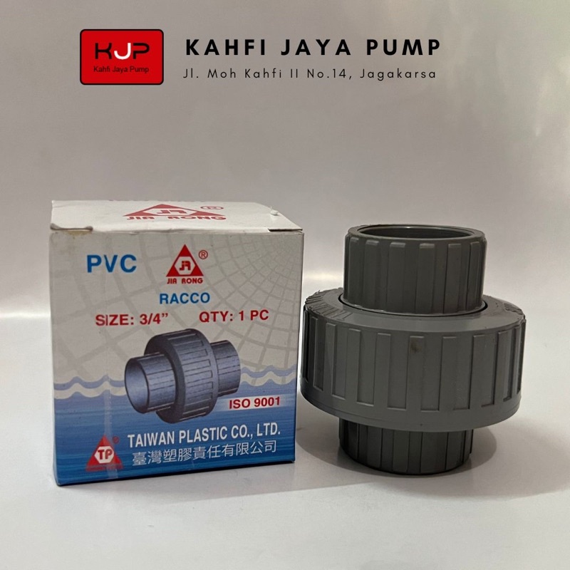 Jual Watermur Pvc Inch Alat Penyambung Pipa Shopee Indonesia