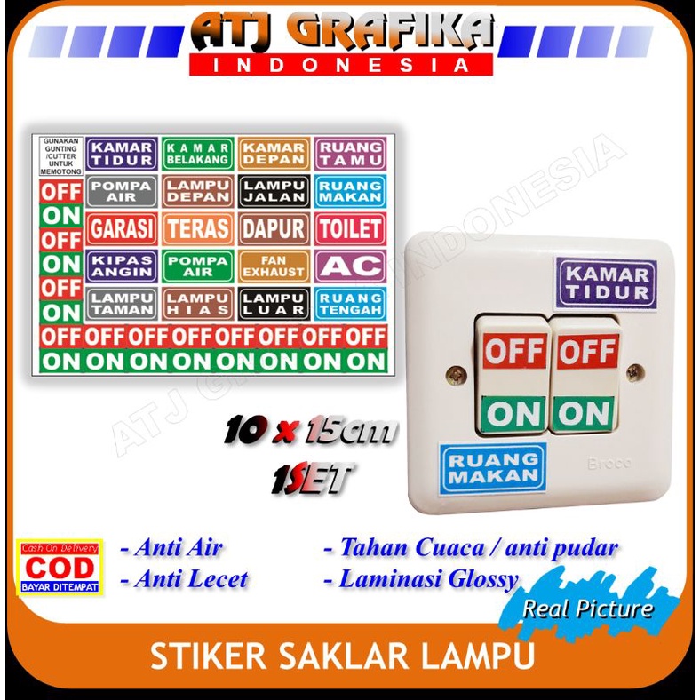 Jual Stiker skalar on OFF listrik sticker lampu | Shopee Indonesia