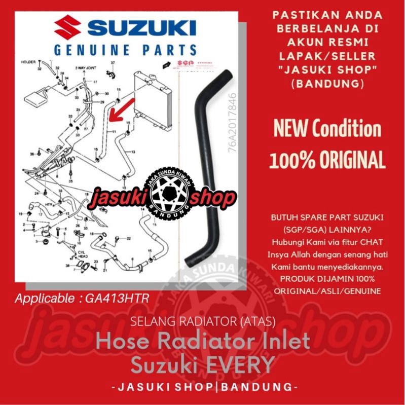 Jual Hose Selang Radiator Inlet Outlet Atas Bawah Suzuki Every GA413HTR ...