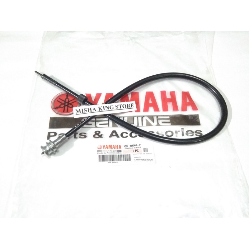 Jual KABEL RPM SEPIDOMETER TALI RPM RX KING ORIGINAL | Shopee Indonesia