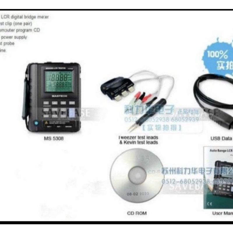 Jual Mastech ms5308 ms 5308 LCR tester test meter portable | Shopee ...