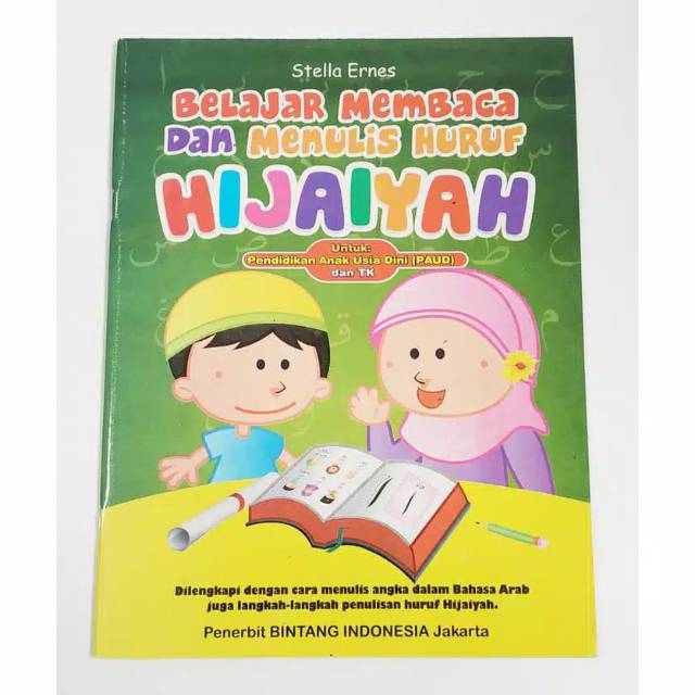 Jual BUKU MURAH - BELAJAR MEMBACA DAN MENULIS HURUF HIJAIYAH | Shopee ...