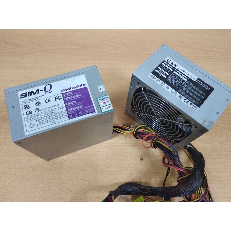 Jual POWER SUPPLY PC KOMPUTER | Shopee Indonesia