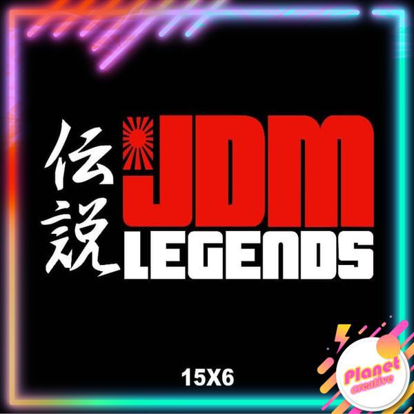 Jual Stiker JDM Legend (Cutting Sticker) Ukuran 15 x 6 cm | Shopee ...