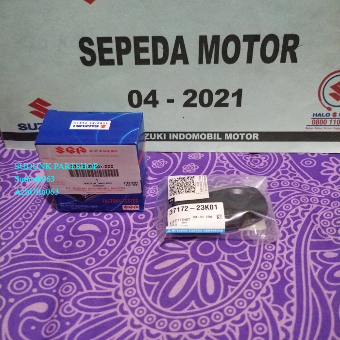 Jual remote keyless suzuki gsx r150 gsx s150 ori sgp | Shopee Indonesia