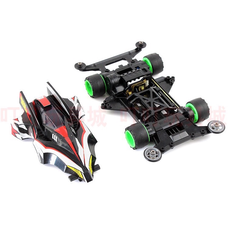 Jual Rep TAMIYA 19608 KNUCKLE BREAKER Black Special SXX Chassis
