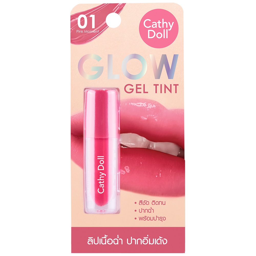 Jual CATHY DOLL GLOW GEL TINT X BRIGHTWIN WIN METAWIN BRIGHT