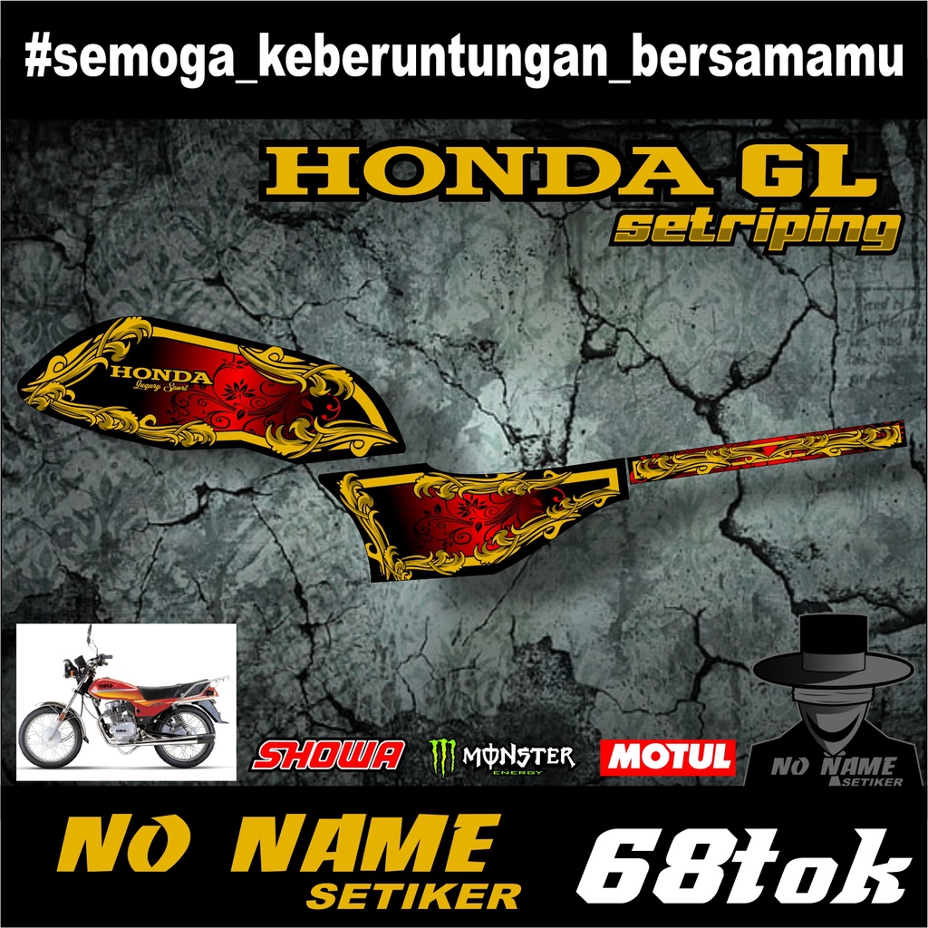 Jual Sticker Striping Honda GL PRO/MAX (68tok) - List Variasi Striping ...