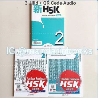 Jual PAKET BUKU HSK 2 PANDUAN PERSIAPAN + SOAL UJIAN (3 BUKU + QR AUDIO ...