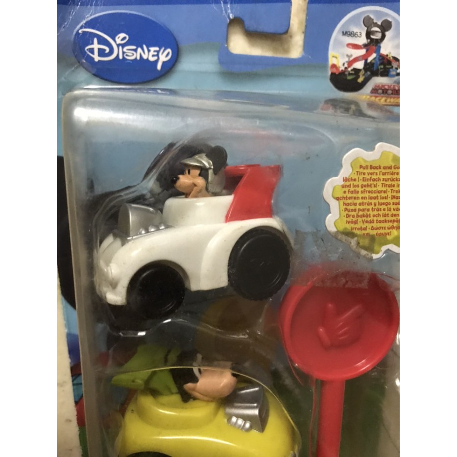 Jual Promo Fisher Price - Disney Mickey Mouse and Goofy Racing Pack ...