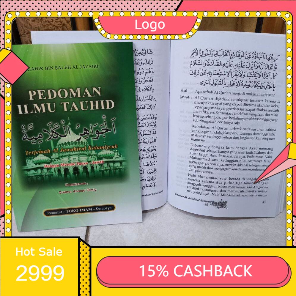 Jual Pedoman Ilmu Tauhid Terjemah Kitab Jawahirul Kalamiyah Dengan