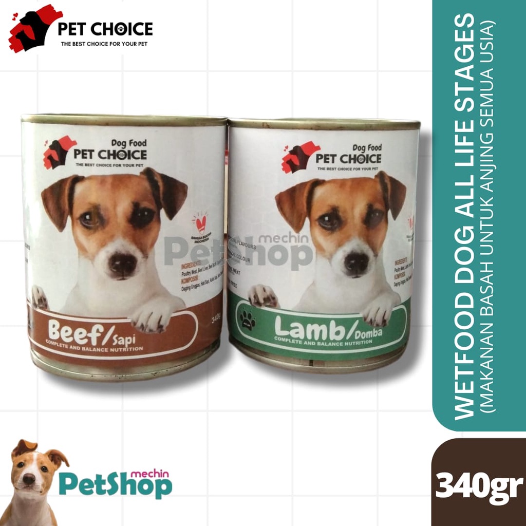 Pet choice clearance dog food