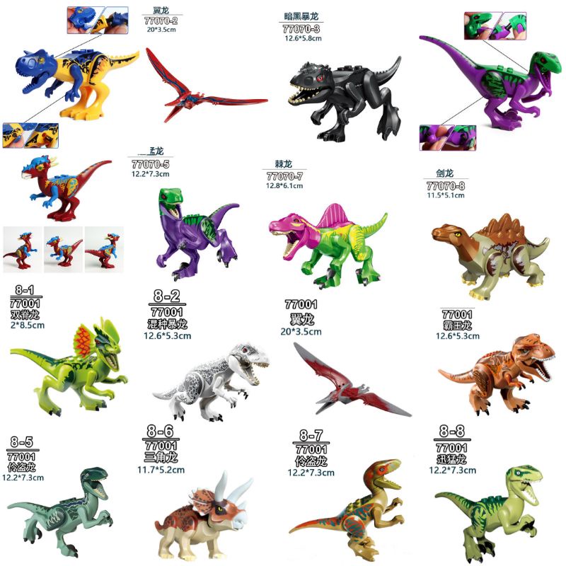 Jual Mainan Dino Dinosaurus T Rex Bricks Dinousaurus Carnotaurus Jurassic World Jurassic Park 3353