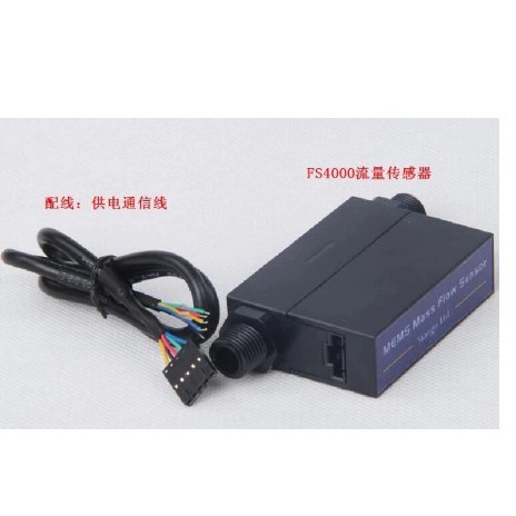 Jual Micro Gas Mass Flow Sensor FS4003 / FS4008 Gas Flow Sensor 2L 3L ...