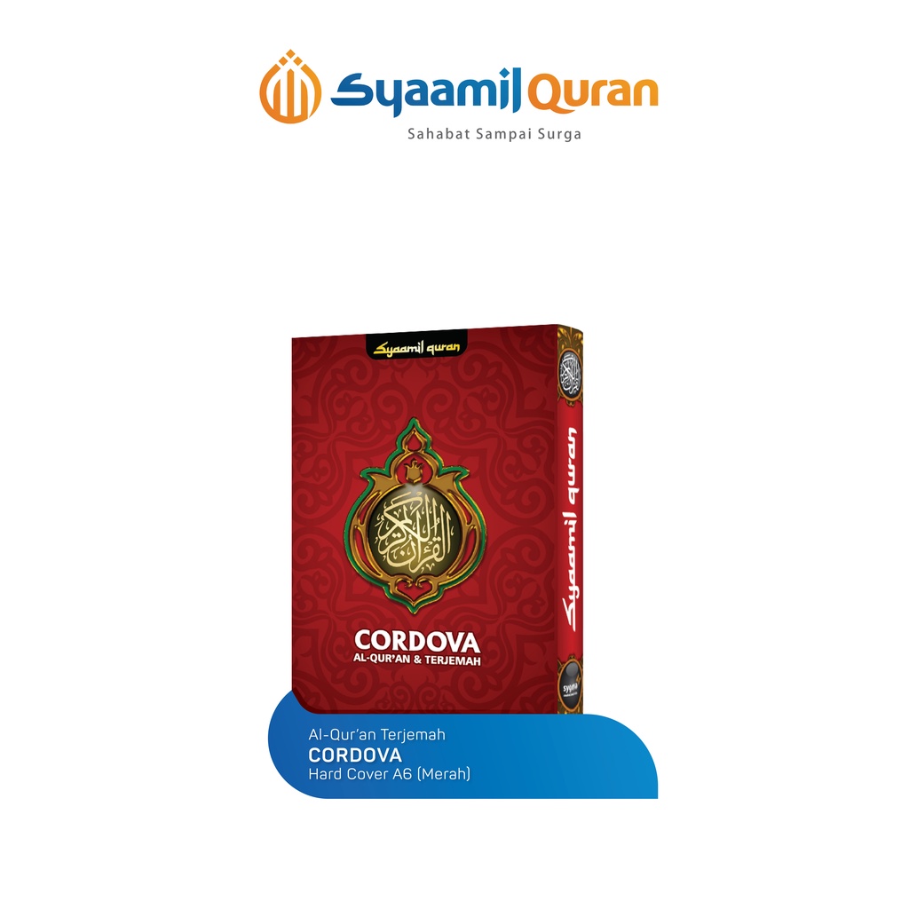 Jual Al Quran Terjemah Cordova A6 Hard Cover Shopee Indonesia
