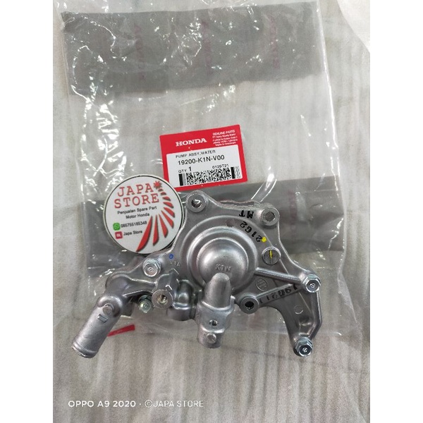 Jual 19200K1NV00 WATER PUMP PCX 160 PUMP ASSY WATER PUMP PCX 160 POMPA ...