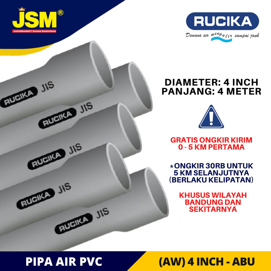 Jual RUCIKA PIPA AIR PVC 4 INCH ABU-ABU (AW) | Shopee Indonesia