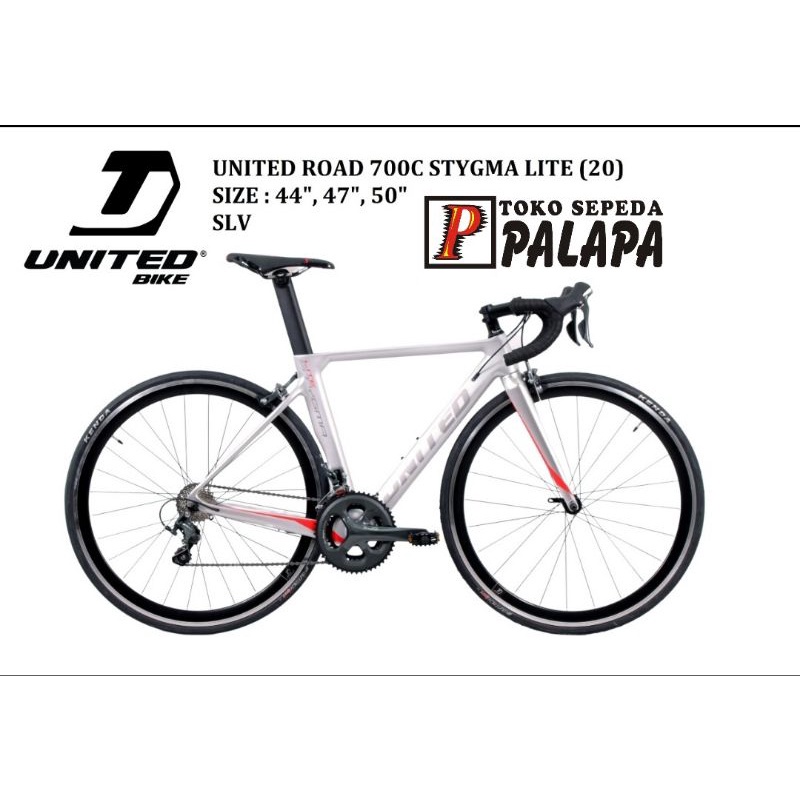 united stygma lite 2020