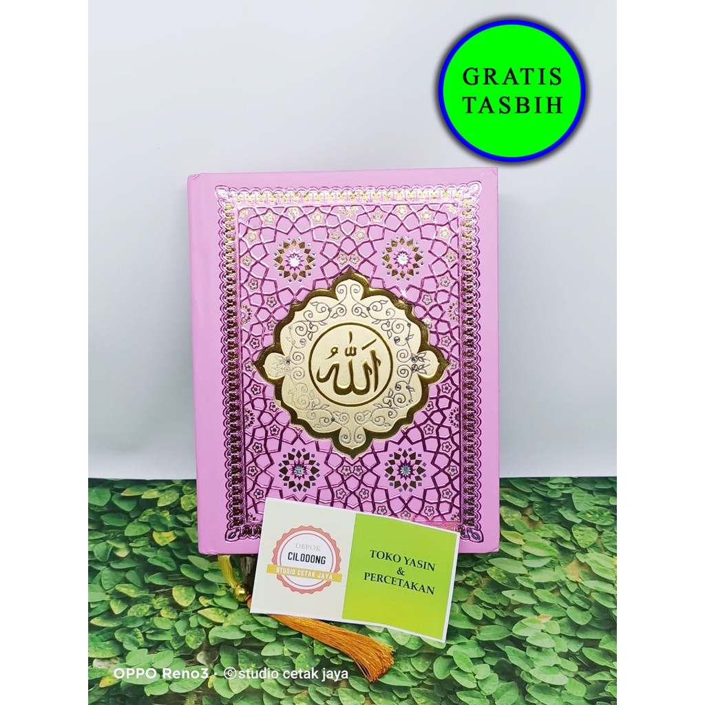 Jual Cetak Buku Yasin 192 Halaman Hard Cover Mozaik Free Tasbih ...