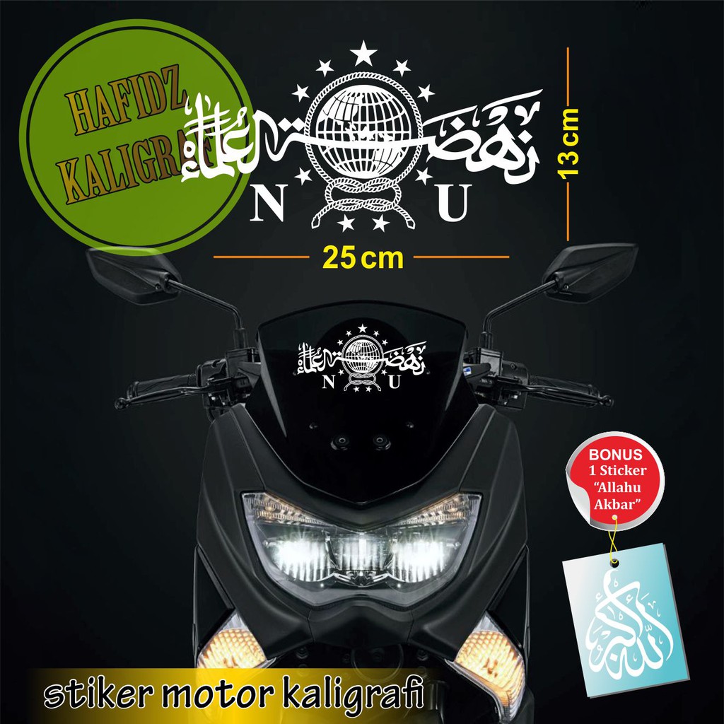 Jual Sticker Cutting Stiker Motor Kaligrafi Logo Nu Nahdlatul Ulama