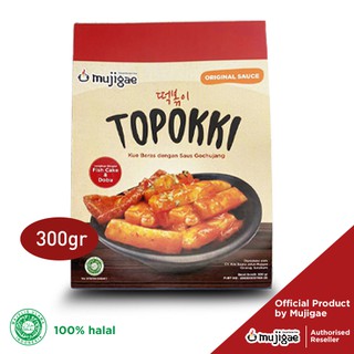 Mujigae Topokki 170 gram – Wonhae