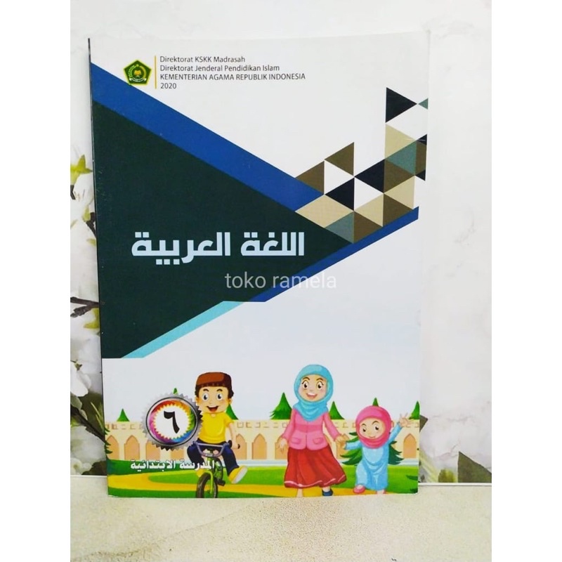 Jual Buku Pelajaran Bahasa Arab Kelas 6 SD/MI Kurikulum KMA 2019 ...