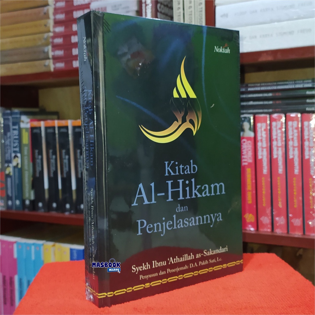 Jual Kitab Al Hikam Dan Penjelasannya Ibnu Athaillah As Sakandari