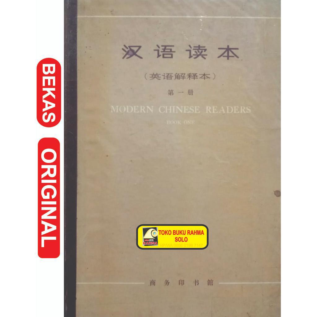 Jual Modern Chinese Rieder Book One isi dengan huruf china Cina Kode BL ...