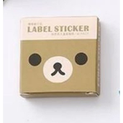 Jual Label Stickers - Cut Face (40pcs) | Shopee Indonesia